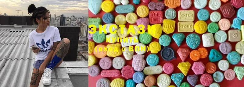 Ecstasy 300 mg  купить наркоту  Амурск 